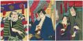 <strong>Chikanobu</strong><br>Kabuki prints