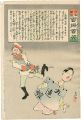 <strong>Kiyochika</strong><br>Hurrah for Japan! 100 Collecte......