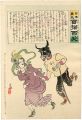 <strong>Kiyochika</strong><br>Hurrah for Japan! 100 Collecte......