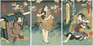 Toyokuni III/Kabuki Play: Yo wa nasake - Ukina no Yokogushi[与話情浮名横櫛]