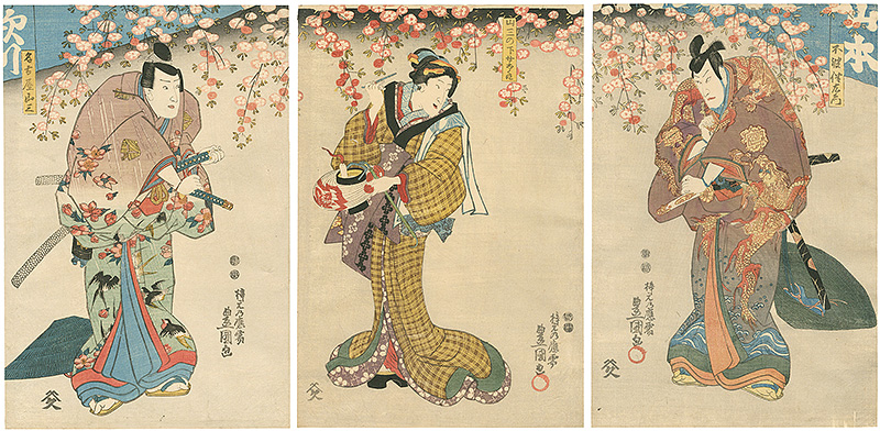 Toyokuni III “Kabuki Play: Datekurabe, Uwasa no Saya-ate”／