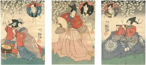 Kuniyoshi/Actors as Musicians, with Chushingura Roles in Insets (tentative title)[仮名手本忠臣蔵　五人囃子（仮題）]