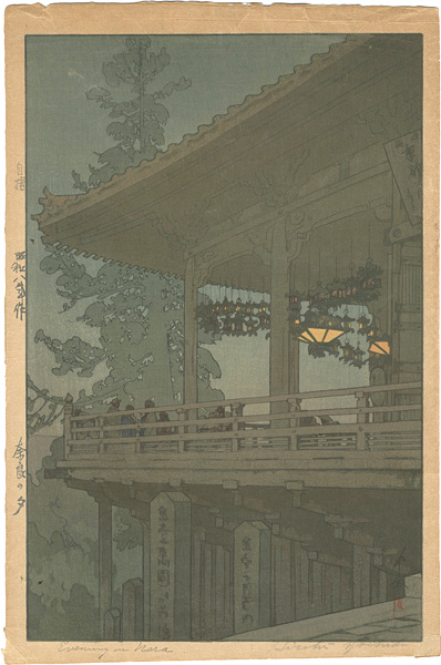 Yoshida Hiroshi “Evening in Nara”／