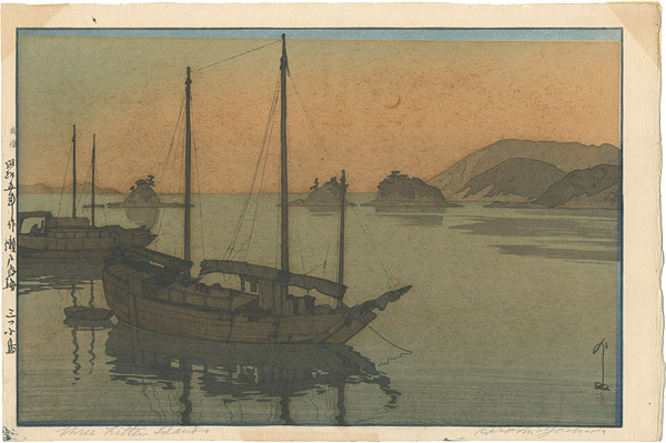 Yoshida Hiroshi “The Inland Sea Series-Second Series / Three Little Islands”／