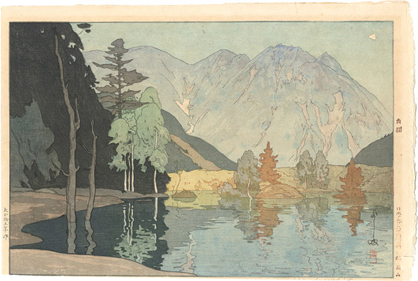 Yoshida Hiroshi “12 Scenes in the Japan Alps / Mt.Hodaka”／