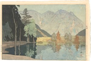 Yoshida Hiroshi : Master of Modern Landscape Painting