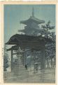 <strong>Kawase Hasui</strong><br>Collection of Scenic Views of ......