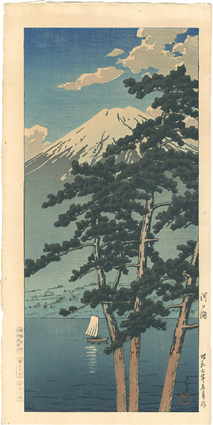 Kawase Hasui “Lake Kawaguchi”／