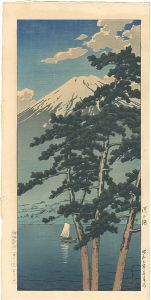 Kawase Hasui : Travelling poet