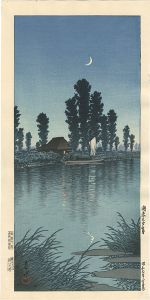 Kawase Hasui : Travelling poet