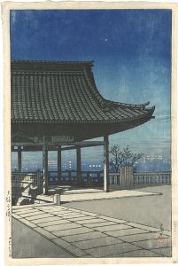 Kawase Hasui : Travelling poet