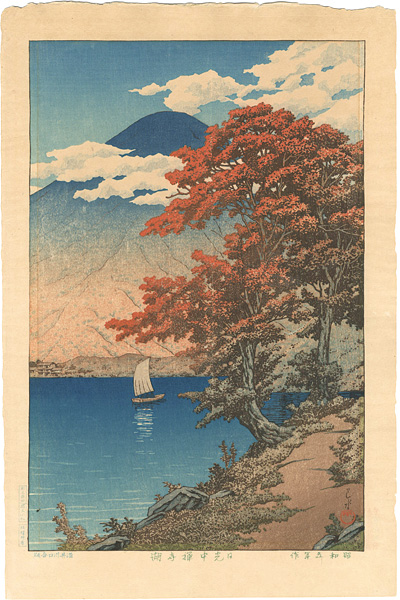Kawase Hasui “Lake Chuzenji at Nikko”／