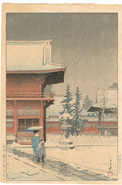 Kawase Hasui “Snow at Nezu Gongen Shrine”／