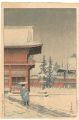 <strong>Kawase Hasui</strong><br>Snow at Nezu Gongen Shrine