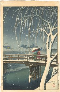 川瀬巴水｢暮るゝ雪（江戸川）｣