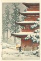 <strong>Kawase Hasui</strong><br>Collection of Scenic Views of ......