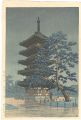 <strong>Kawase Hasui</strong><br>Rain in Nara, the Pagoda at Ko......