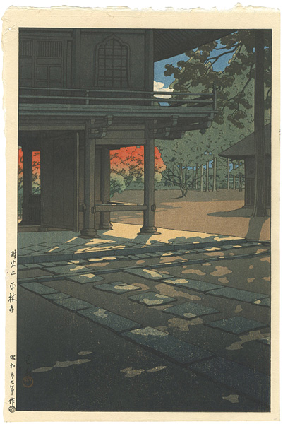 Kawase Hasui “Heirin temple, Nobidome”／