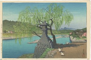 Kawase Hasui : Travelling poet