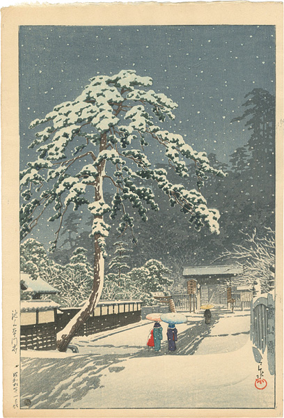 Kawase Hasui “Honmonji Temple, Ikegami”／