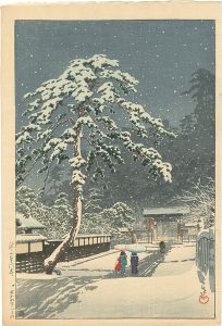 Kawase Hasui : Travelling poet