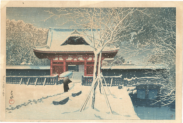 Kawase Hasui “Snow at Shiba Park, Tokyo”／