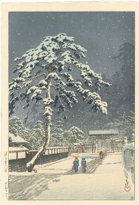 Kawase Hasui : Travelling poet