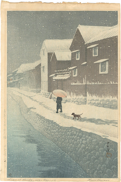 Kawase Hasui “Selection of views of the Tokaido / Snow at Handa, near Nagoya”／