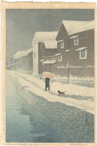 Kawase Hasui : Travelling poet