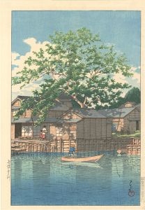 Kawase Hasui : Travelling poet