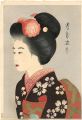 <strong>Yamamura Koka</strong><br>Maiko 