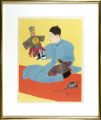 <strong>Paul Jacoulet</strong><br>Marionettes Chinoises , Chinoi......