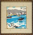 <strong>Kawanishi Hide</strong><br>Port of Kobe