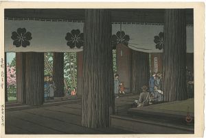 Kawase Hasui : Travelling poet