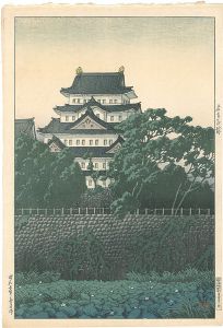 Kawase Hasui : Travelling poet