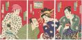 <strong>Ginko</strong><br>Tokugawa Tsunayoshi, the Fifth......