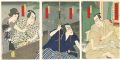<strong>Toyokuni III</strong><br>怪談牡丹燈籠　飯島宅の場