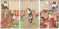 <strong>Kunichika</strong><br>基太平記白石噺