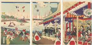 Chikanobu/Illustration of Horse-racing at Ueno Shinobazu [上野不忍競馬会之図]