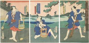 ワード検索：国貞