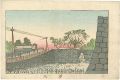 <strong>Yasuji,Tankei</strong><br>True Pictures of Famous Places......