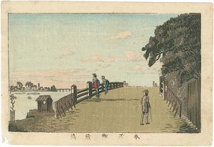 Yasuji,Tankei/True Pictures of Famous Places of Tokyo / Okurabashi, Honjo[東京真画名所図解　本所御蔵橋]