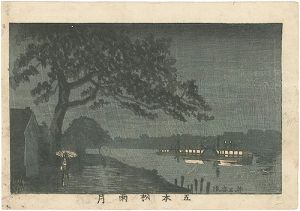 Yasuji,Tankei/True Pictures of Famous Places of Tokyo / Moon through Rain at Gohon Matsu[東京真画名所図解　五本松雨月]