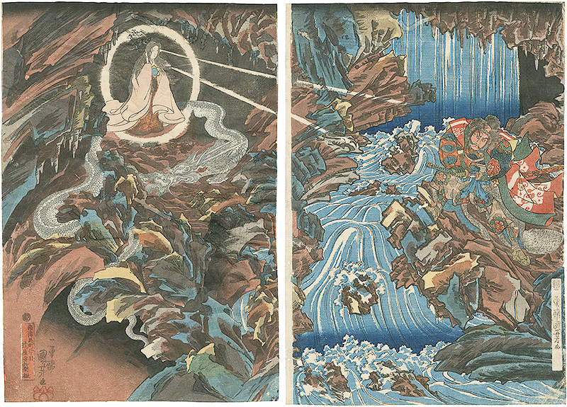 Kuniyoshi “Nitta Shiro Tadatsune and the White Dragon Ghost”／