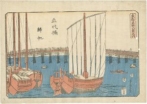Yoshitora/8 famous places in the Eastern Capital / Ships Returning to Eitai-bashi[東都名所八景之内　永代橋帰帆]