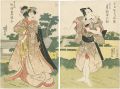 <strong>Kunisada I</strong><br>三日かわりの内