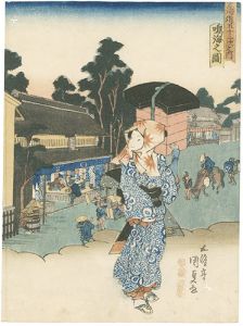 Kunisada I/The Fifty-Three Stations of the Tokaido / Narumi[東海道五十三次之内　鳴海の図]