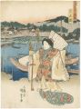 <strong>Kunisada I</strong><br>The Fifty-Three Stations of th......