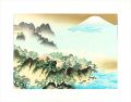 <strong>Yokoyama Taikan</strong><br>Mt.Horaisan