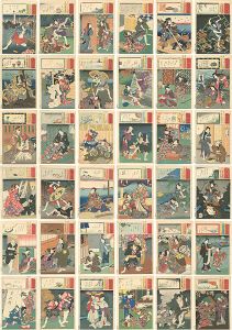Toyokuni III/Thirty-six Selected Poetry with Kabuki Plays (complete set) [見立三十六句撰　揃]